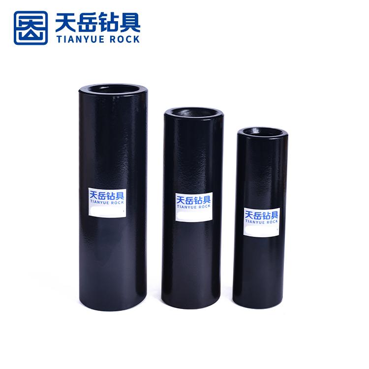 T45 Coupling Sleeves