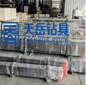 12 Degree Tapered Drill Rod