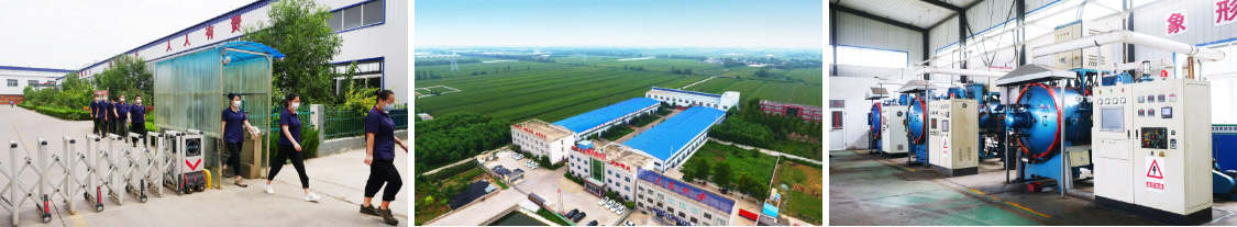 Tianyue Factory