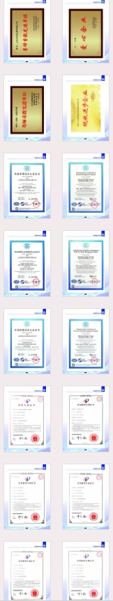 Certificado de calificación de herramientas de perforación Tianyue