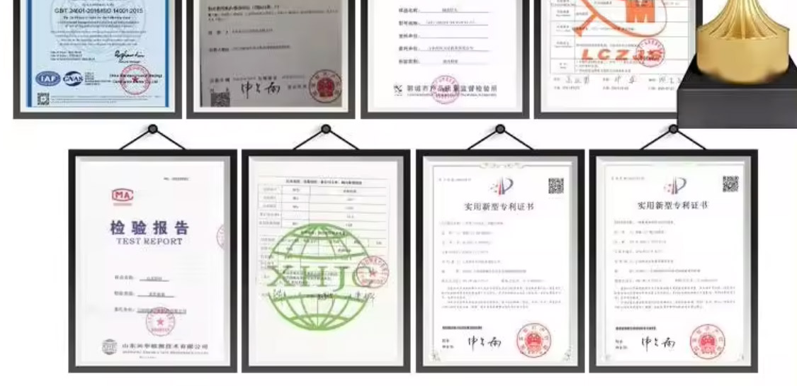 Tianyue Certificate